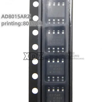 1pcs/lot AD8015ARZ 8015ARZ 8015AR SOP-8 пакет Оригинален истински чип за усилвател с кръстосано съпротивление