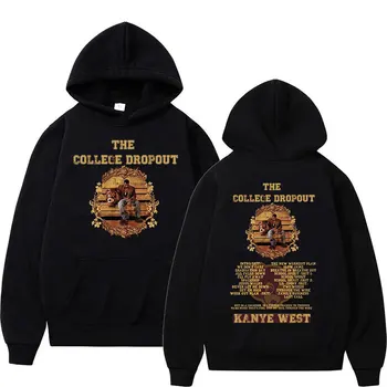 Рапърът Кание Уест The College Dropout Tour Hoodie Мъже Жени Реколта готически пуловер Суитчър Хип-хоп извънгабаритни дрехи Hoodie