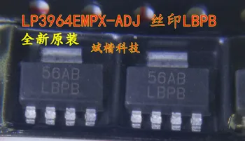 10PCS/LOT LP3964EMPX-ADJ SILKSCREEN LBPB Регулируем регулатор на напрежението 0.8A токов линеен регулатор на напрежението
