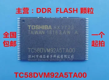 5 ~ 50PCS TC58DVM92A5TA00 TC58DVM92A5TAOO Нов NAND FLASH TSOP48 чип памет 100% чисто нов голям инвентар