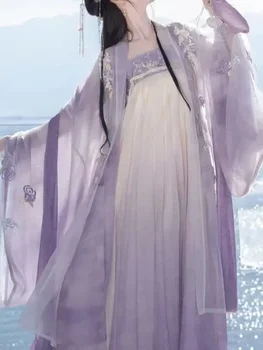 Голям ханфу жените косплей костюм Ru пола Джин династия лилаво бродерия ханфу голям ръкав риза китайски стил дневен комплект