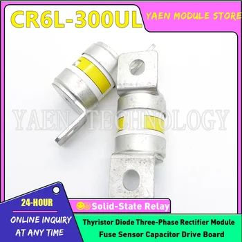 предпазител CR6L-350 CR6L-300/UL CR6L-100/UL CR6L-100/UL CR6L-150G CR6L-200S/UL CR6L-150/UL CR6L-200/UL CR6L-50/UL CR6L-300S/UL