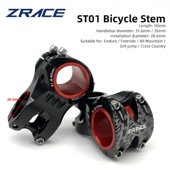 ZRACE Ultralight 156g Mtb стъбло за 35mm / 31.8mm кормило алуминиева сплав планински велосипед стъбло за AM / ендуро / DJ велосипедни части