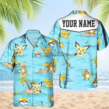 2024 Име по избор Pokemon Charmander Хавайска риза Мъже Жени Риза с къс ръкав Лятна ежедневна плажна риза Pikachu Хавайска риза