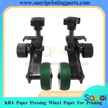1 Комплект Най-добро качество KBA хартия натискане колело за KBA105 печат машина части