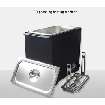 Отопление печат модел след обработка бърза триизмерна машина за полиране за бързо полиране на алкохол