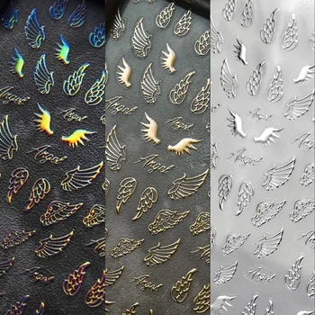 Ангелски крила Halo лазер сребърни стикери 3d гравиран чар нокти стикер нокти изкуство декорации декоративни DIY нокти ваденки