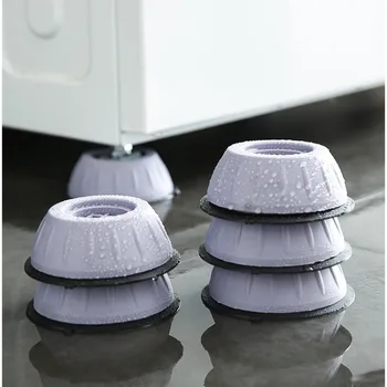 4Pcs Антивибрационни подложки за кракаPplastic/Rubber Mat Slipstop Silent Universal Пералня Хладилник Подкрепа Dampers Stand