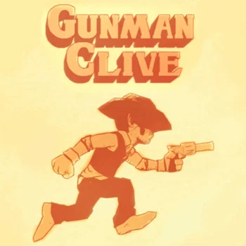 Gun човек Клайв GB игра касета