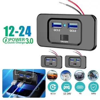 Dual USB кола бързо зареждане QC3.0 гнездо захранващ адаптер тип-c зарядно устройство за RV автобус лодка камион