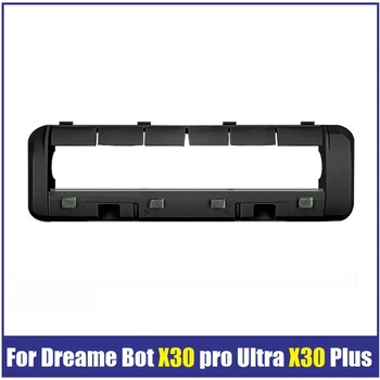 За Dreame Bot X30pro Ultra X30pro Plus Робот прахосмукачка резервни части Основен капак на четката