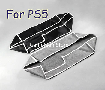 Защитен ръкав за предотвратяване на прах за PS5 Playstation 5 конзола прахоустойчив комплект хоризонтален прахоустойчив предпазител за прахово покритие