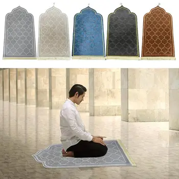 Мюсюлмански молитвен килим Рамадан поклонение фланела мат преносим ислямски молитвен килим коленичи релеф етаж молитва килим подарък аксесоари