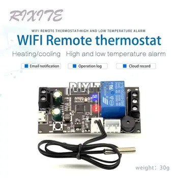 Remote WIFI термостат висока точност температура контролер модул охлаждане и отопление APP температура колекция DC6-30V