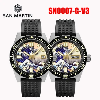 San Martin 40mm Watch 62MAS Surfing Dial NH35 Automatic With Date 200m Diving Full Luminous Men Mechanical Fashion Wristwatch