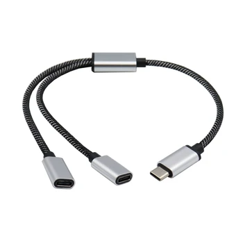 USB C мъжки към двоен USB C женски сплитер кабел конвертор множество хъбове USB C порт концентратор мощност сплит адаптер