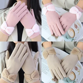 Furry Warm Full Finger Mittens Plush Bow-knot Touch Screen Gloves Plus Velvet Stretch Gloves Anti Slip Windproof Thicken Gloves