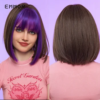 Emmor Ombre Brown Short Straight Cosplay Перуки Lolita с бретон Ombre лилаво Боб синтетични перуки за коса за жени топлоустойчиви