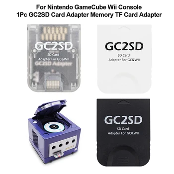 1Pc GC2SD карта адаптер памет TF карта адаптер Plug and Play за Nintendo GameCube Wii конзола