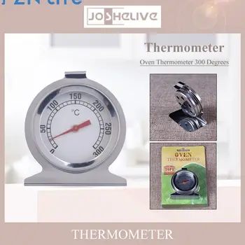 Кухненски термометър Височина 7см Лесен за използване Висококачествен точен удобен кухненски инструменти Домакински термометър Термометър за фурна
