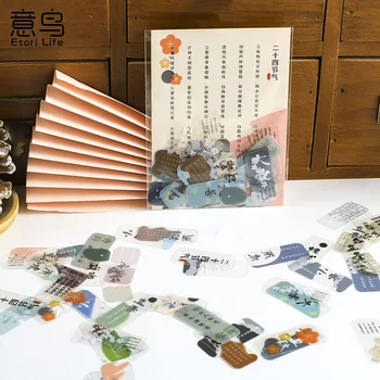 60 бр. 24 слънчеви термини китайски стил ретро стил студент DIY канцеларски декорация стикери, подходящи за фотоалбуми, албуми
