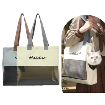 Cat Dog Travel Carrier Bag Go Out Portable Canvas Backpack Shoulder Handbag Сгъваема дишаща транспортна храна за домашни любимци