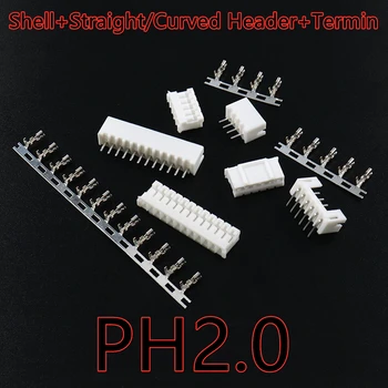  20set PH2.0 конектор стъпка 2mm конектор щепсел + прав завой заглавка + терминали 2p / 3p / 4p / 5p / 6p / 7p / 8p / 9p / 10p / 11p / 12p