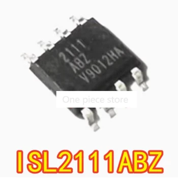 1PCS ISL2111 ISL2111ABZ-T мост драйвер нов чип SOP-8