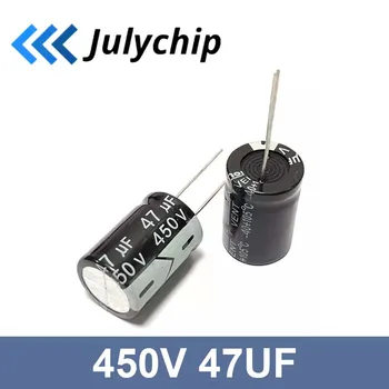  4pcs / партида 450V 47UF висока честота нисък импеданс 450v47UF алуминиеви електролитни кондензатори размер 16 * 25 20%