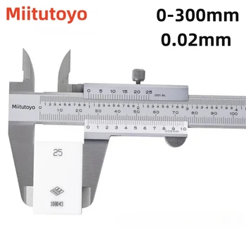 Miitutoyo Calipers 530-104 Измервателен инструмент Везни Измервателни уреди Vernier Caliper 6in 150mm 200mm 300mm Precision 0.02mm неръждаема стомана