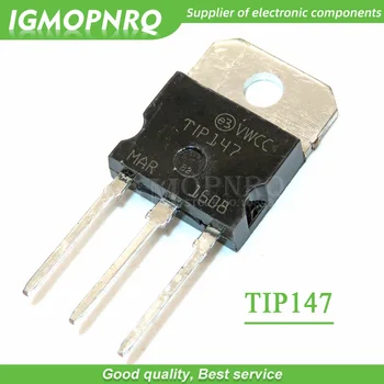 10PCS TIP147 TO-218 100V/10A/125W PNP Дарлингтън транзистор нов оригинал
