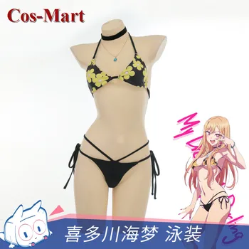 Cos-Mart аниме Моята рокля-нагоре Скъпа Kitagawa Марин косплей костюм сладък прекрасен бикини бански дейност парти ролева игра облекло