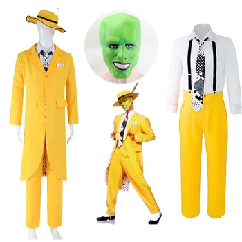 Маската Джим Кери Cosplay костюм и маска униформа облекло Хелоуин карнавал жълт костюм