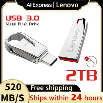 Оригинално USB флаш устройство на Lenovo USB 3.0 OTG 2-IN-1 Pen Drive Високоскоростен флаш диск 2TB 1TB устройство за съхранение 520mb / s за лаптоп