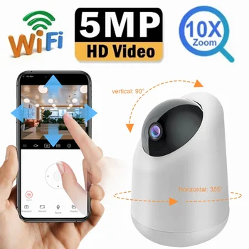 5MP IP PTZ WiFi камера за автоматично проследяване 10X Zoom Baby Monitor Home Secuiry камери Двупосочно аудио видеонаблюдение Режим на поверителност Cam