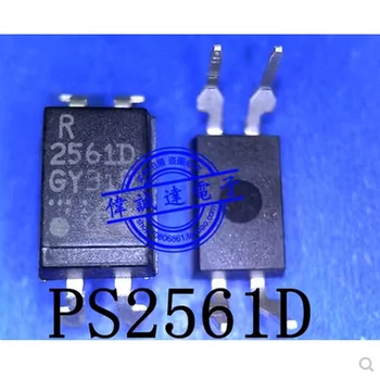 (5-10pcs)100% оригинален Нов чипсет PS2561DL-1Y R2561D 2561D RENESAS DIP-4
