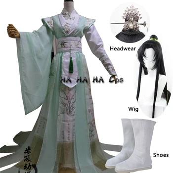 Злодей самоспасяваща система Шен Юан аниме косплей костюм Шен Qingqiu косплей Хелоуин костюми перука обувки подпори за мъже жени