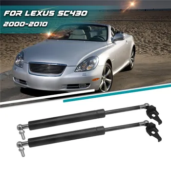 2Pcs/set За Lexus SC430 2000-2010 База Кабриолет 2-врати Hood Преден капак Капак Асансьор Подкрепа Gas Strut Shock Steel Support Rod
