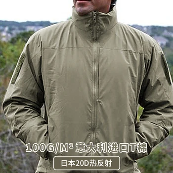 италиански T памук 100g яке с топлоотразяваща подплата стояща яка мъже S памук костюм такса яке лайнер 22wt38