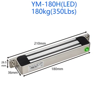  YILIN YM-180H (LED) YM-280H (LED) Магнитна брава с една врата (преносима) IP-68 водоустойчива, за вътрешна и външна употреба