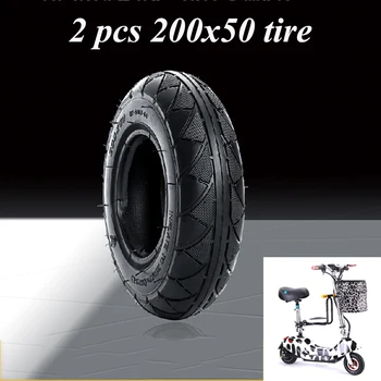 Two Piece 200x50 вътрешна външна гума 8 инчова инфлация гума мини електрически скутер гума електрически автомобил 200 * 50 гуми части