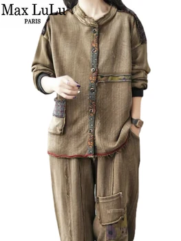 Макс Лулу 2023 есенни якета костюми дамски луксозни две части комплекти реколта екипировки дами хлабав модни палта класически ежедневни панталони