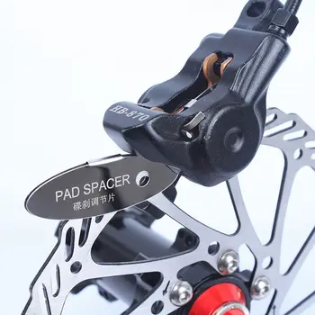 1PC Колоездене Регулиране на инструмента Асистент за монтаж Антифрикционен комплект за ремонт на велосипеди Спирачни накладки Дистанционер MTB Подравняване на дисковия ротор