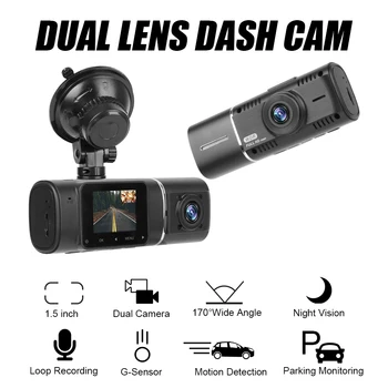 1.5inch екран кола DVR интериор задно виждане камера Dash Cam Dashcam двоен обектив кабина заден монитор 1080P видео рекордер дисплей