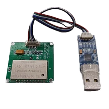  35X35mm 1Dbi антена интегрирана 868-928Mhz All-In-1 UHF RFID модул (1Dbi EU USB) Издръжлив лесен за използване