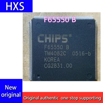 1PCS Чисто нови оригинални оригинални продукти F65550 B QFP256PIN