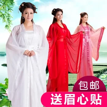 Китайска копринена роба Костюм Момичета Жени Кимоно Китай Традиционна реколта Етническа антична рокля Танцов костюм косплей Ханфу комплект