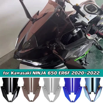 Аксесоари за мотоциклети Ninja 650 предно стъкло за Kawasaki Ninja650 EX650 ER-6F ER 6F 2020 2021 2022 ER6F екранна козирка