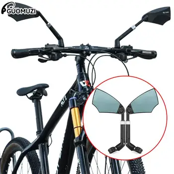 Велосипед огледало за обратно виждане Велосипед Колоездене Изчистване на широк диапазон назад Рефлектор за обратно виждане Регулируемо кормило ляво дясно огледало
