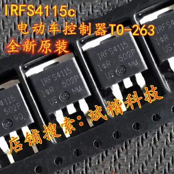 10PCS/LOT IRFS4115-7P FS4115-7P AUFS4115-7P TO-263 MOSFET